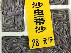 -寻味顺德·南记酒家·传统顺德菜·鱼生(广源路店)
