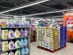 -美廉美多点(新龙店)