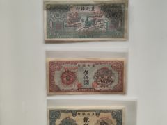 -河北钱币博物馆