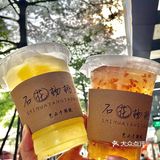 爆火石花膏福州也有了！
