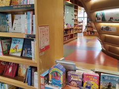 -PAGEONE(北京坊店)