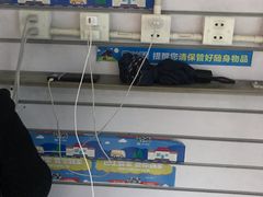 -苏州汽车客运北站