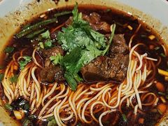 -好這口重庆小面(总店)