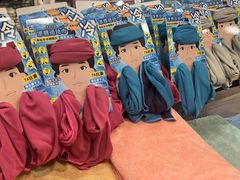 -AEON永旺(东方宝泰店)