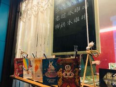 -隐象老挝咖啡手标泰奶