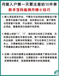 -成都市妇女儿童中心医院(中心院区)