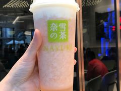 霸气芝士水蜜桃-奈雪的茶(优特汇店)
