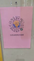 -疯狂的麦咭(长沙店)