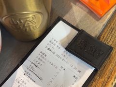 -探鱼·鲜青椒爽麻烤鱼(天河优托邦店)