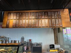 -三十三碗黄牛肉面(东原1891店)