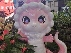 -青岛胶东国际机场