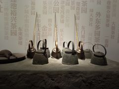 -四川大学博物馆