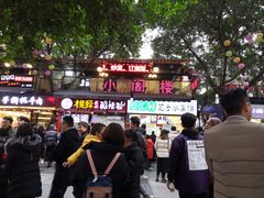 -八一好吃街·高品美食广场