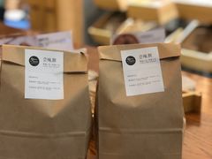 -面包谷Grains n' Beans(九号公馆店)