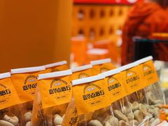 -嘉华鲜花饼·现烤(昆明老街店)