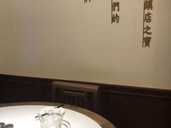 -老仁义·清真菜(太古街店)