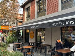 -Money Shops(愚园路店)