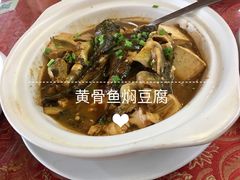 -客汀家宴·客家烟火 四季食材(集美店)