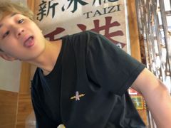 -太子浓心·港式猛火小锅米线(探十里店)