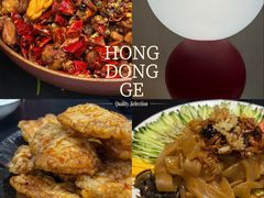 -红东阁东北菜烤肉酒馆(CROSS万象汇店)