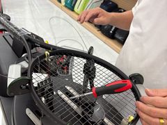 -Wilson威尔胜(漕溪北路店)