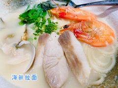 -一本魅·日式料理