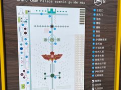 -坝上草原大汗行宫旅游景区