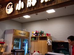 -小胖墩炝锅鱼(天钥桥路店)