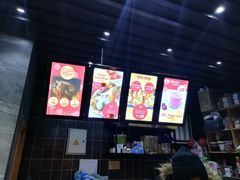 -YallaYalla丫拉中东料理小吃·清真(太古里店)