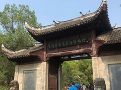 -景德镇古窑民俗博览区