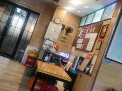 -裕兴记(东门町店)