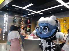 -泡泡玛特POPMART(赛格国际购物中心店)