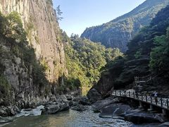 -九鲤湖风景区