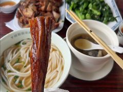 -下村新强记烧鹅店