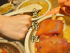 -食锦记·福建私房菜(浦西万达店)