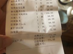 -Lotus 莲花空间(国贸商城店)
