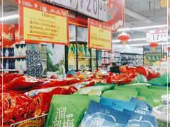 -人人乐(解放路二店)