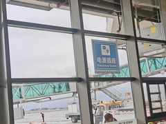 -丽江三义国际机场