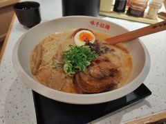 -味千拉面(广州白云机场T1西二店)