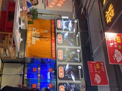 -蛙一刀·麻椒鱼火锅(金仙桥店)