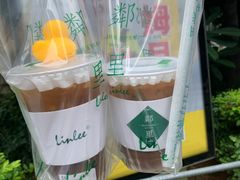 -LINLEE·手打柠檬茶(思北店)