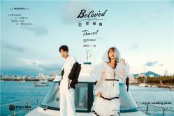 -苏菲亚婚纱影楼尊爵店(昆区店)