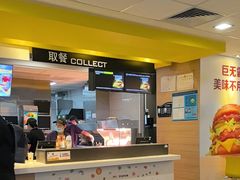 -麦当劳(长泰商业广场店)