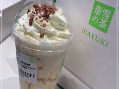 -奈雪的茶(深圳北站店)