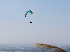 -伏龙山滑翔伞基地