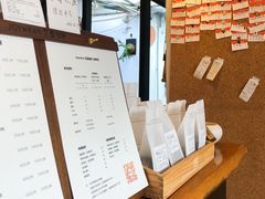 -Joymean coffee.见面咖啡