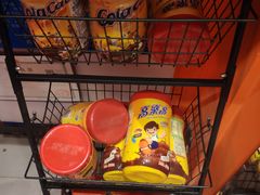 -囍福咖啡(这有山店)