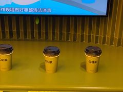 -OUR Bakery(SKP-S店)