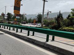-少华山国家森林公园