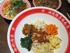 -桂花香手工面(鼓楼店)
